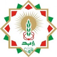 بلدية إربد : اتهام الكوفحي بمناقلات "كيدية"..