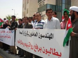 المهندسين" تقر برنامجاً تصعيدياً للمطالبة بحقوق منتسبيها في القطاع العام ...