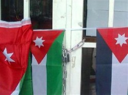 جامعة اليرموك : طعن طالب باداة حادة على خلفية مشاجرة سابقة