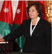 ....المصري وزيرة من طراز رفيع