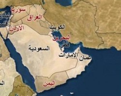 الاردن يتطلع الى مواصلة الحوار مع وزراء خارجية "التعاون الخليجي" لاستيفاء متطلبات الانضمام إلى المجلس..