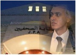 العموش يدعو نقيب الصحفيين إلى الإستقالة... ويفند قصة مشروع القرار الذي لم يعرض على المجلس