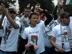 معتصمو الاردنية الى جسر الملك حسين