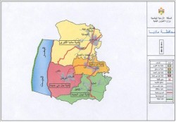 وجهاء في مادبا يطالبون برحيل محافظهم