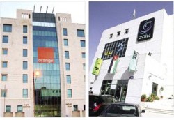 (زين) تقاضي (اورانج) وتطالب بتعويض 50 مليون دينار