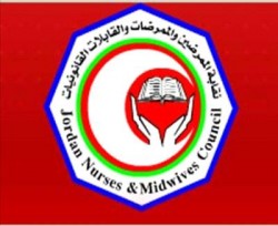 "الممرضين" تلوح باللجوء الى الاضراب الجزئي عن العمل