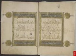 سرقة نسخة من المصحف الشريف مكتوبة بماء الذهب تعود الى 480 عاما