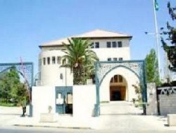 مجلس الوزراء يقر برنامج هيكلة الجهاز الحكومي