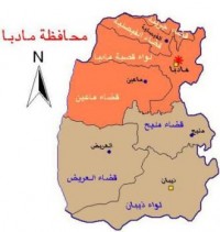 مأدبا :اكثر من 1000 شاب يطالبون بإسقاط المحافظ والدرك ينتشر بكثافة