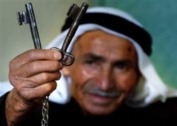 مسيرة الزرقاء : من الزرقاء للخليل نرفض الوطن البديل