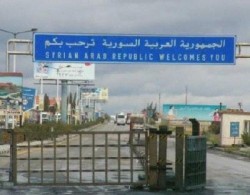 الأمن منعهم من الوصول للحدود .. "حزب التحرير" يندد بالتدخل الاجنبي ويطالب بمساندة الشعب السوري