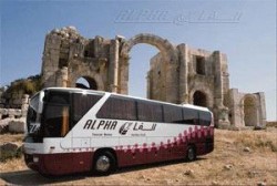 مئات العاملين في شركة (الفا) يعتزمون الاضراب