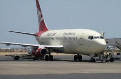 "المصفاة" تتوقف عن تزويد "الصقر الملكي" بالنفط لتراكم ديونها..