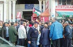 متضررو البورصات يعتصمون على دوار الداخلية السبت