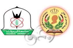 الموسى رئيسا اليرموك والعبادي للحسين ...