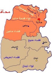 ذيبان : دليلنا على الفساد الفقر والبطالة والحرمان الذي تعيشه مناطقنا