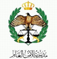 تنقلات بين ضباط الأمن العام