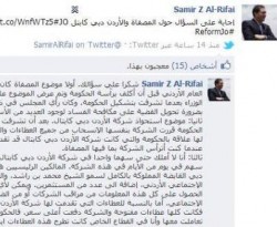 الرفاعي : لا املك سهما واحدا في دبي كابيتال