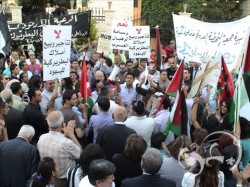 الارثوذكس الاردنيون يعتصمون امام مطرانيتهم ..(