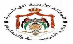 عاجل على مكتب الوزير ... فضيحة تجاوزات في قسم الامتحانات بتربية عمان الثالثة!