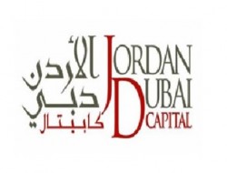 دبي كابيتال تبيع حصتها في شركة توليد الكهرباء بـ 144 مليون دولار