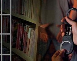 الاجهزة الامنية تعتقل ناشطاً يدعو الى مسيرة نحو السفارة الصهيونية الجمعة