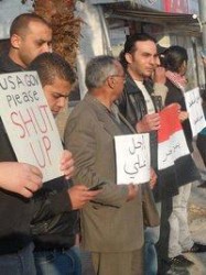 أردنيون يتضامنون مع الثورة اليمنية ..