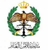 قائمة ترفيعات في ملاك الامن العام .. البخيت والعيسى الى رتبة لواء