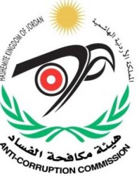 الفساد وصل الى امتحان التوفل