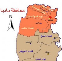 ذيبان تتأهب لجمعة الحشد وتدعو ابنائها للمشاركة