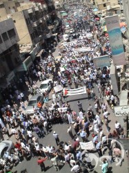 مسيرة في عمان : "احنا بنحيي الجنوب.. والإصلاح هو المطلوب "