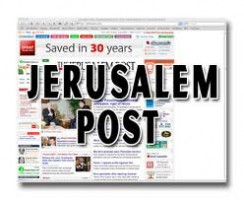 جيروسالم بوست: الأردن يتفاوض لشراء الغاز من إسرائيل