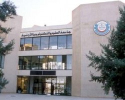 وجيه عويس: صفقات مشبوھة وتجاوزات قانونیة إثناء رئاستة جامعة العلوم والتكنولوجیا