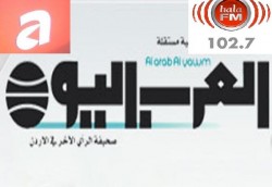 هاكان العمري: إمبراطورية إعلامية مقبلة!