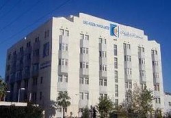 "مكافحة الفساد" تحقق مع موظفين بمركز الحسين للسرطان بشبهات فساد مالي واداري