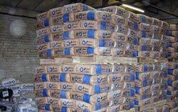 انفجار "فرن" يصيب 4 عمال في "الراجحي" بسبب استخدام الفحم الحجري و"لافارج" تستعد لاستخدامه