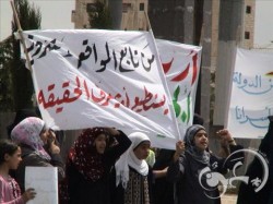 أطفال السلفيين المعتقلين أمام رئاسة الوزراء: "يا بخيت شو سويت انت سبب خراب البيت"