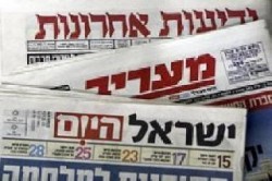 إسرائيل تأمل ألا تصل رياح "الربيع العربي" إلى الأردن