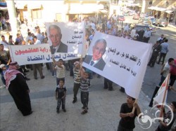 إعتصام في السلط يطالب بشمول محكومين بالعفو العام ..