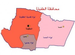 أحرار الطفيلة تطالب بلجنة تحقيق ومعرفة المصدر الامني الذي صرح لوكالات الانباء عن احداث المحافظة