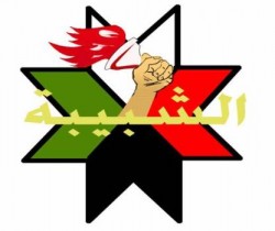 بعتوها وشحدتونا: اعتصام يندد ببيع مقدرات الوطن في إربد