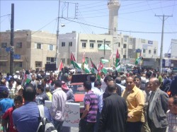 الكرك: إعتصام إعتصام حتى يصلح النظام