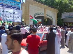 اسلاميو البلقاء يتضامنون مع الشعب السوري ويحذرون البخيت