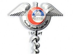 القدومي نقيبا لأطباء الأسنان