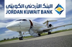 طبيعة العلاقة بين شركة الاجنحة العربية و البنك الاردني الكويتي