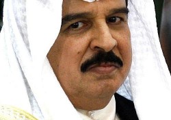 المؤبد لـ 8 و15 عاماً لـ10 من قادة شيعة البحرين