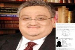 شاهين يحصل واسرته على جواز سفر دبلوماسي