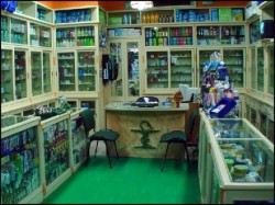 صيادلة اربد يضربون عن العمل