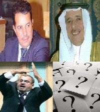 الخريشا والرواشدة وعطية يستقيلون من مجلس النواب .. و54 نائب يقاطعون جلسة الخميس.. وتاجيل جلسة الغد