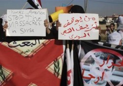 9 قتلى في جمعة ’ إرحل ’ بسوريا